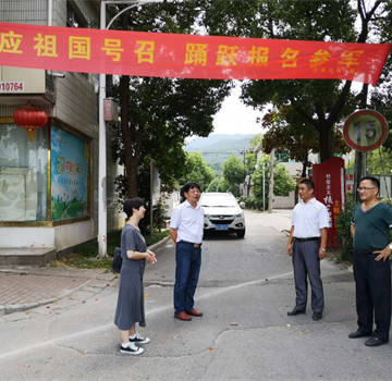 �����Ǹ���ʥ������չ������������ָ������