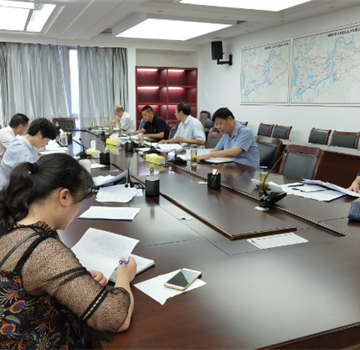 ��ˮ����ٿ���12�ξֳ��칫��